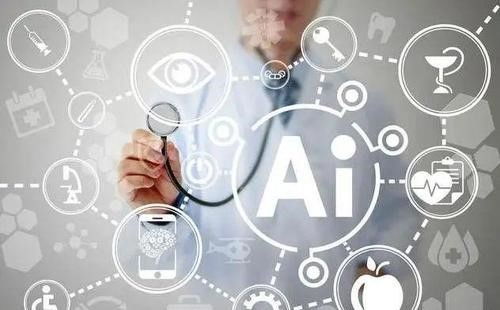 冥王星AI 废水处理领域的智能化应用与代理代办服务