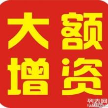 高效数据处理服务 赋能企业数字化转型的关键引擎